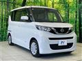 2022 Nissan ROOX