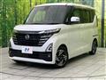 2023 Nissan ROOX