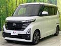 2023 Nissan ROOX