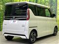 2023 Nissan ROOX