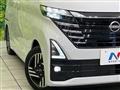 2023 Nissan ROOX