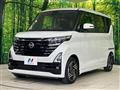 2023 Nissan ROOX