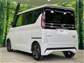 2023 Nissan ROOX