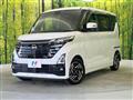 2023 Nissan ROOX