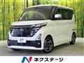 2023 Nissan ROOX