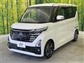 2023 Nissan ROOX