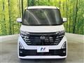 2023 Nissan ROOX