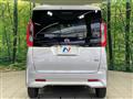 2023 Nissan ROOX