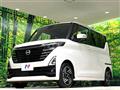 2023 Nissan ROOX