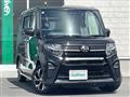 2020 Daihatsu Tanto