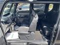 2020 Daihatsu Tanto