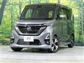 2021 Nissan ROOX
