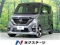 2021 Nissan ROOX