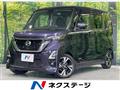 2021 Nissan ROOX