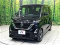 2022 Nissan ROOX
