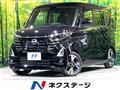 2023 Nissan ROOX