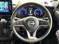 2023 Nissan ROOX