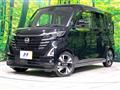 2024 Nissan ROOX