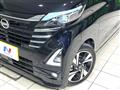 2024 Nissan ROOX