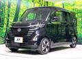 2024 Nissan ROOX