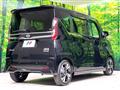 2024 Nissan ROOX
