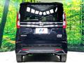 2024 Nissan ROOX