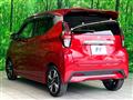 2020 Nissan DAYZ