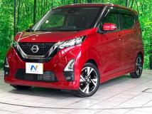 2020 Nissan DAYZ