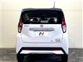 2023 Nissan DAYZ