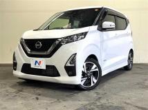 2023 Nissan DAYZ