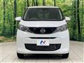 2024 Nissan DAYZ
