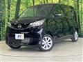 2025 Nissan DAYZ