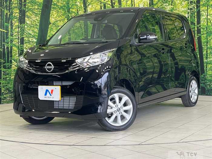 2025 Nissan DAYZ