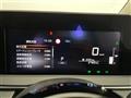 2025 Nissan Note