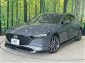 2023 Mazda Mazda3