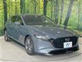 2023 Mazda Mazda3