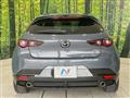 2023 Mazda Mazda3