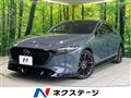 2022 Mazda Mazda3
