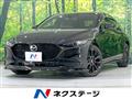 2022 Mazda Mazda3