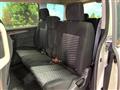2021 Mitsubishi Delica D5