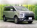 2022 Mitsubishi Delica D5