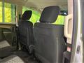2022 Mitsubishi Delica D5