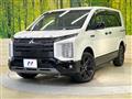 2024 Mitsubishi Delica D5