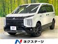 2024 Mitsubishi Delica D5