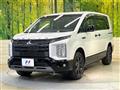 2024 Mitsubishi Delica D5