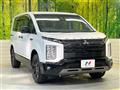 2024 Mitsubishi Delica D5