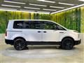 2024 Mitsubishi Delica D5