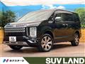 2024 Mitsubishi Delica D5