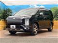 2024 Mitsubishi Delica D5
