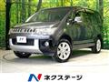 2013 Mitsubishi Delica D5
